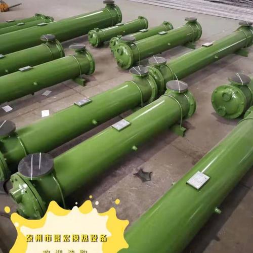 冷却器 - 列管式冷却器系列-产品中心 - 泰州市景宏换热设备