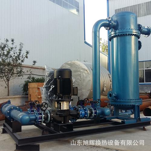 旭辉 管壳式换热器 浮动盘管汽